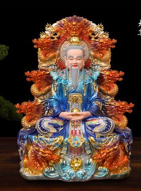 新款三清祖师像树脂摆件