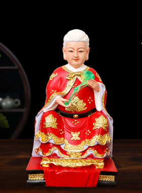 新款胡三黄三太爷太奶神像供奉家用摆件12寸/30cm树脂玻璃钢佛像