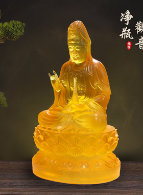 观世音菩萨佛像地藏王水琉璃摆件