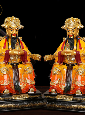 五爷佛像供奉保平安龙五爷家用客厅摆件广济龙王像体真身招财神像