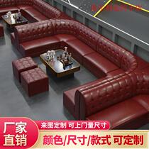 Custom Ktv Sofa Song Hall Exclusive Clear Bar Family Small Bag Compartment Corner U Type Cassette Light Tea Table Manufacturer