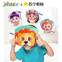 jollybaby baby mask cloth book ripping up and nibble nibble cute cartoon cute animal children puzzle 1663