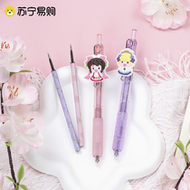 Comix Hearts Mini World Flowers Fairy by action Pen Suit 1 Pen 1 Substitute Core refill Flowers 1663