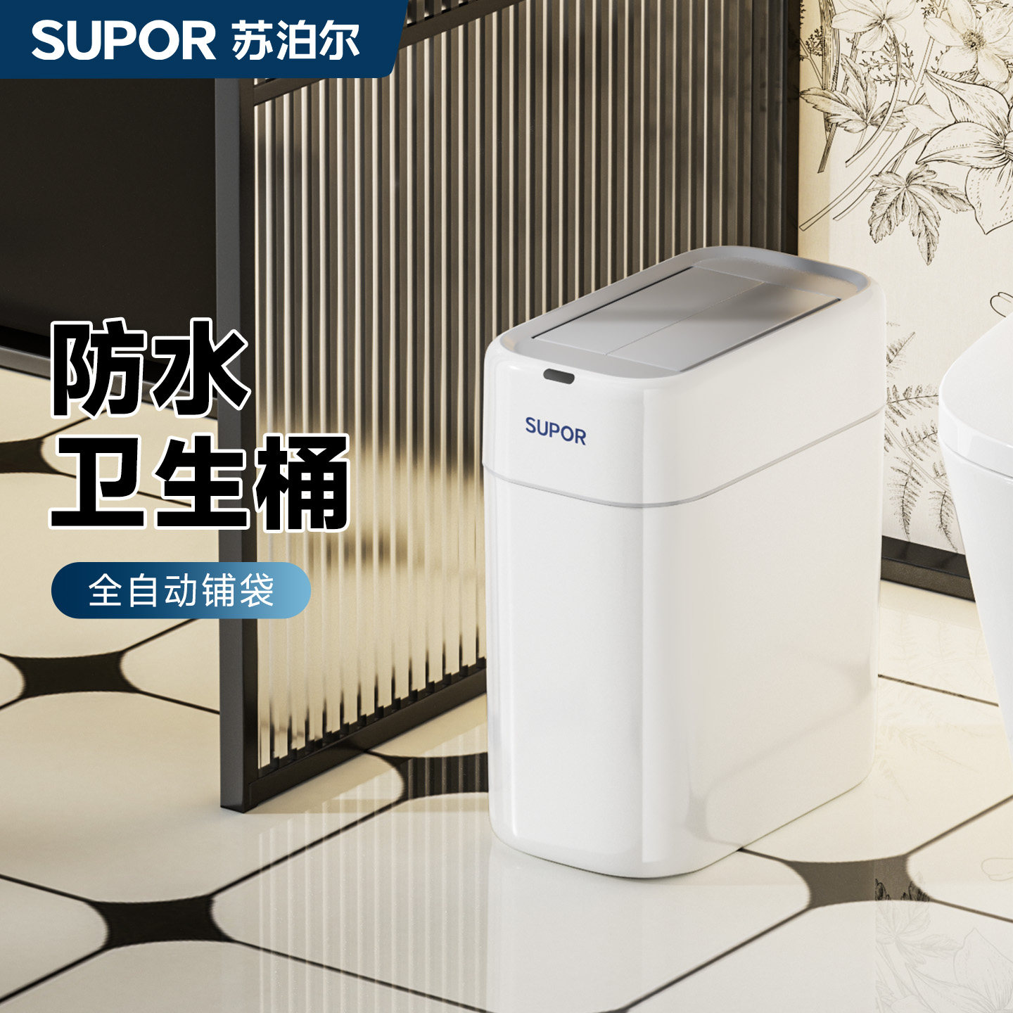 图5