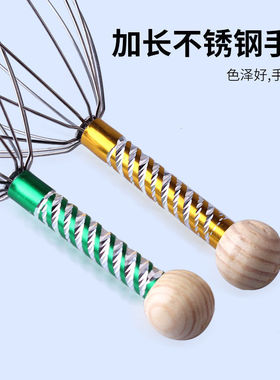 八爪鱼头部按摩器五爪头皮经络疏