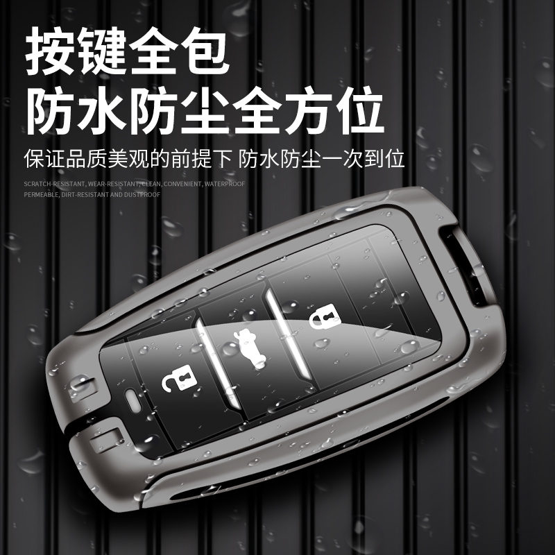 21 20 19 18 17 16 15 14 13款长安cs75钥匙套金属套车用包包高档 - 图2