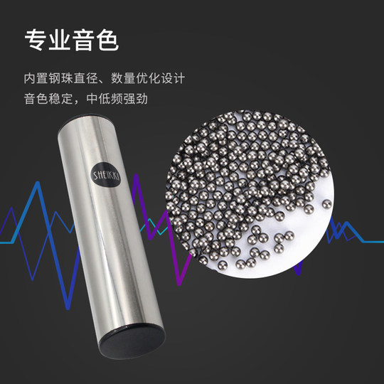 Shakira/SHEIKKI 50 % Rabatt auf alle 3 Artikel