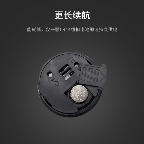 吉他电子温湿度计 乐器琴箱琴盒保养通用圆形湿度表防潮监测配件 - 图2