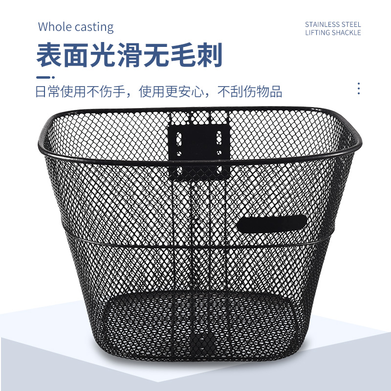 自行车篮子前置车筐折叠车挂篮加大加厚金属蓝筐单车菜篮老式车篓