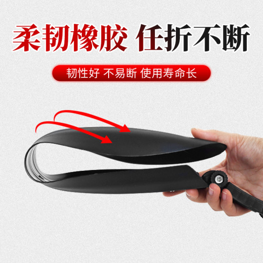 Mountain bike fender 24 inch 26 inch universal