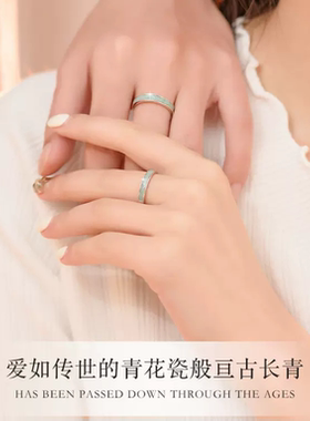 中国金行情侣对戒纯银999小众