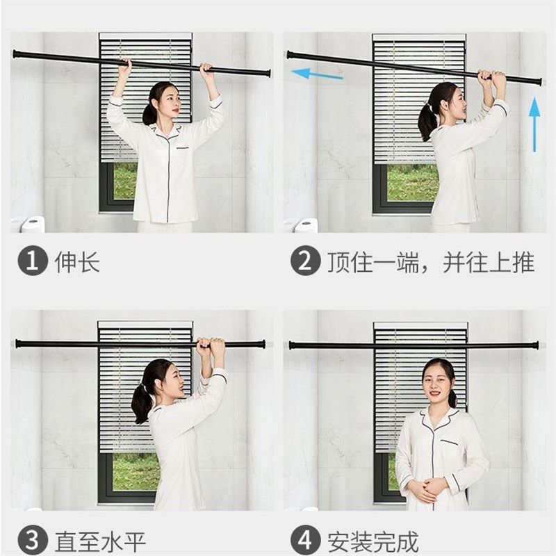 不锈钢免打孔伸缩杆衣p柜晾衣杆卫生间浴帘杆窗帘杆卧室衣柜撑杆,淘宝优惠券,粉丝福利购,淘宝优惠卷