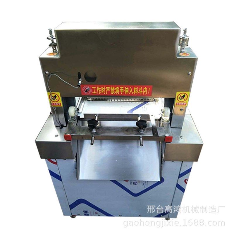 小型肉类食品加工机械设备手动剁骨机 排骨剁骨Q机 自动剁骨机厂,淘宝优惠券,粉丝福利购,淘宝优惠卷