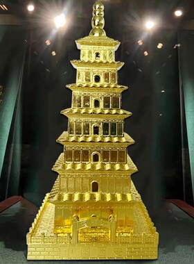 西安旅游纪念品大雁塔摆件中国古代建筑金属模型特色礼品送朋友