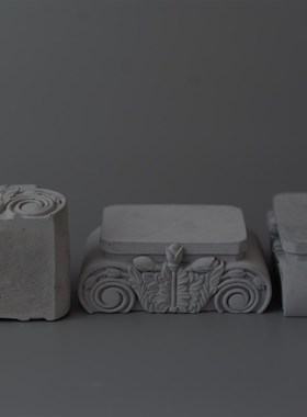 清水混凝土首饰展示台摆件饰品陈列手工改色戒指托盘珠宝拍照道