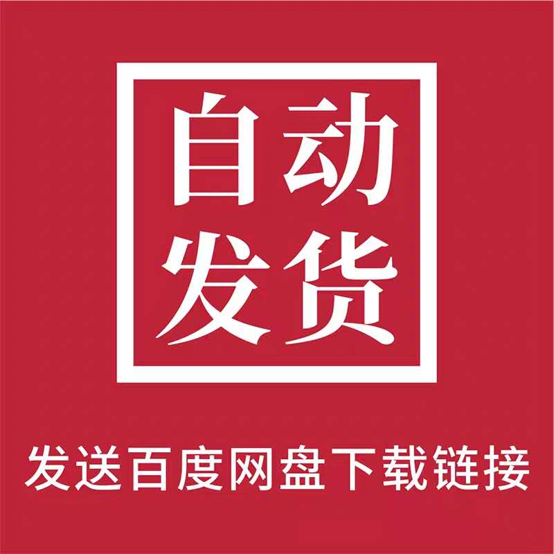 消防文化历史墙图片消防文化墙消防发展历程展板广告设计素材海报