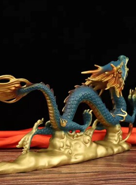 纯铜龙摆件龙行天下生肖龙金钱龙青龙汉龙玄M关酒柜装饰家居工艺
