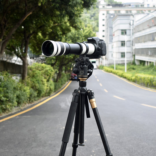 Manual teleobjetivo extensor 420-800+2x