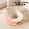 Baby learning chair for four months baby learning chair no need to wash