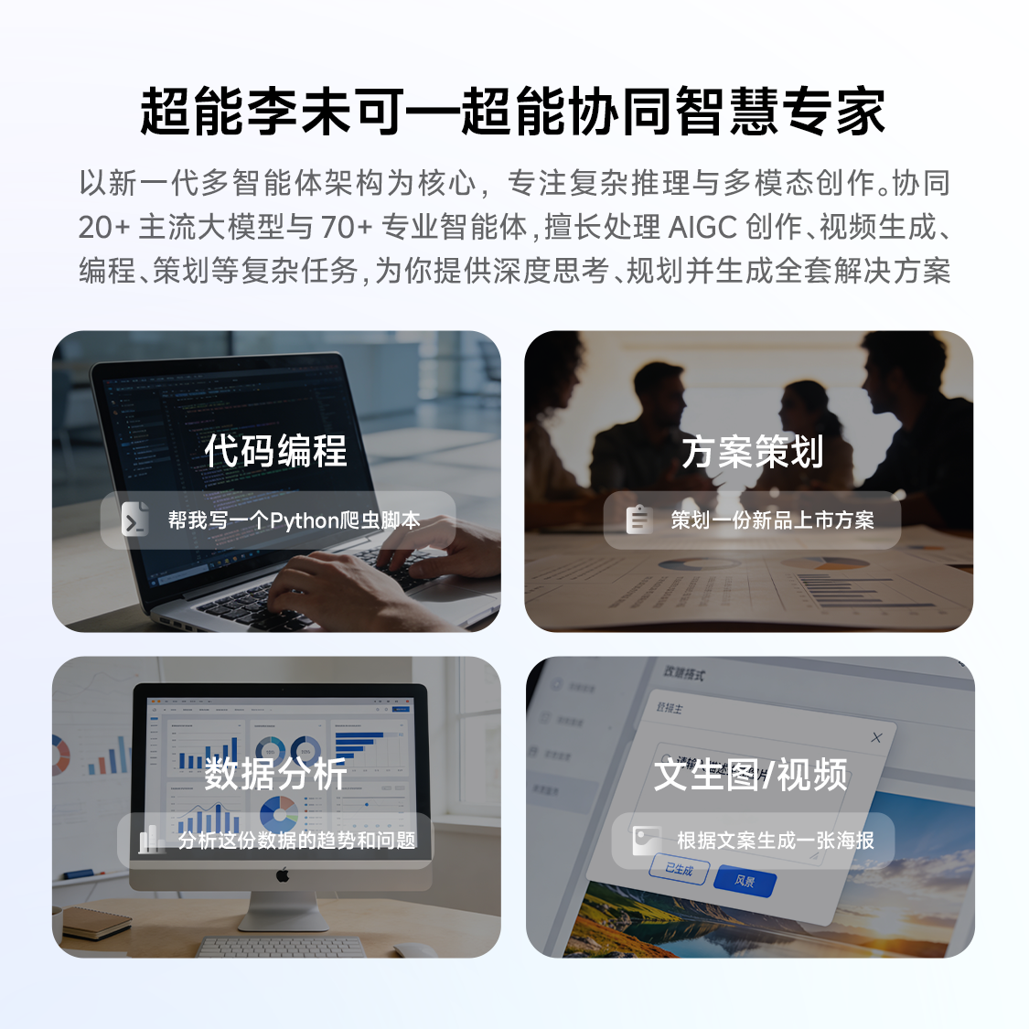 李未可Lawaken View AI拍摄智能眼镜 曜石亮黑 1200W像素 秒拍秒录 拍照识万物 超能随身助理 支持离线翻译,淘宝优惠券,粉丝福利购,淘宝优惠卷