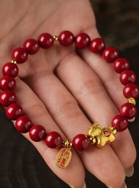 2026马年本命年手链女款高含量朱砂手串生肖马吉祥佩戴物手饰礼物