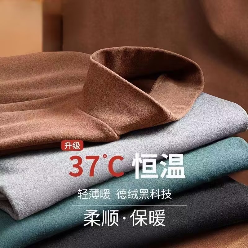 秋冬季大码德绒半高领长袖t恤男修身内搭双面绒保暖上衣打底衫男（【双面绒保暖长袖打底衫，冬季给你加倍温暖）-第3张图片-提都小院