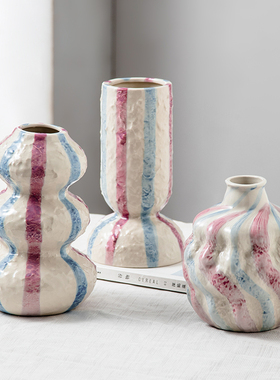 北欧风彩色条纹陶瓷花瓶