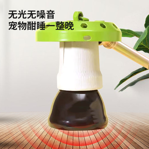 陶瓷保温灯宠物芦丁鸡玄风鹦鹉过冬神器鸟笼养鸡小鸡育雏保温灯 - 图2