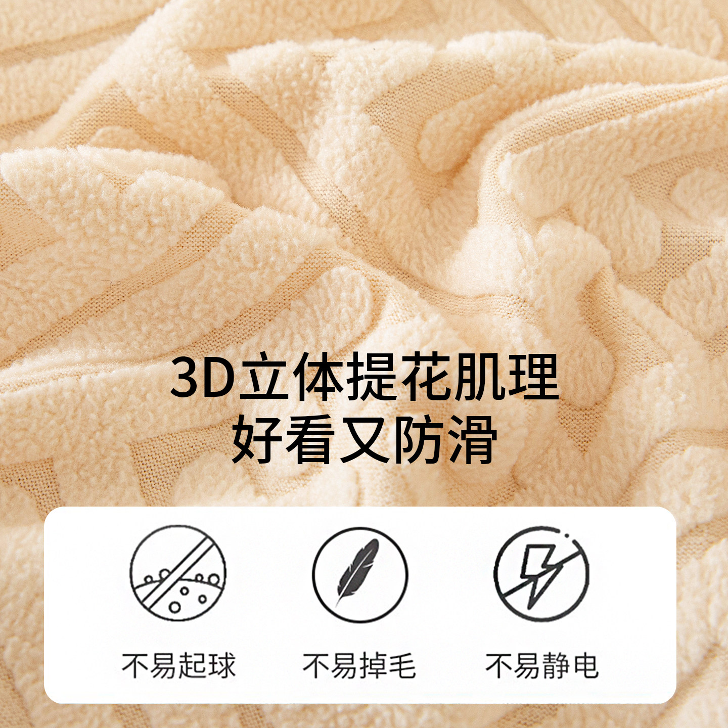 沙发套罩万能全包简约四季通用防滑沙发垫子沙发坐垫套弹力沙发笠,淘宝优惠券,粉丝福利购,淘宝优惠卷