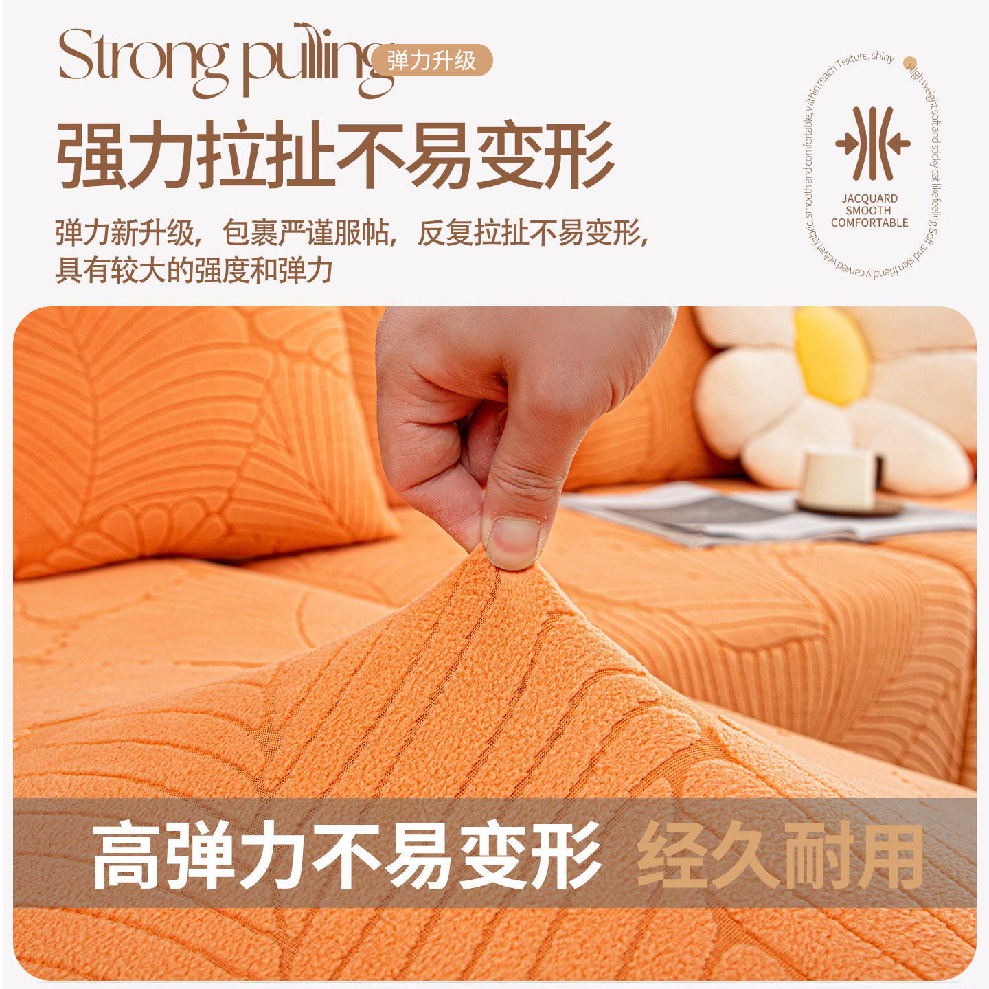 沙发套罩全包防猫抓贵妃弹力懒人沙发盖布巾无需测量2026新,淘宝优惠券,粉丝福利购,淘宝优惠卷