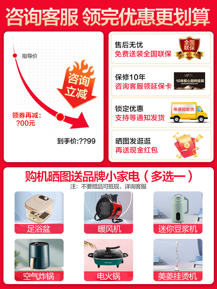 小天鹅洗烘套装10kg全自动+洗衣机 小天鹅一米洗烘套装