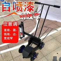 Paint Scribe Parking Space Track-and-field Track Ground Road Factory Workshop Drawing Wire Instrumental Road Push-and-scribe