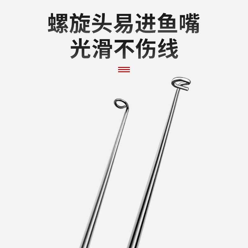 盲捅取钩器深喉不锈钢脱钩器摘钩器取鱼器多功能取勾器钓鱼退钩器 - 图2