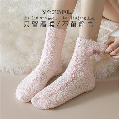 Autumn winter thickened padded coral velvet women socks mid- - 图1