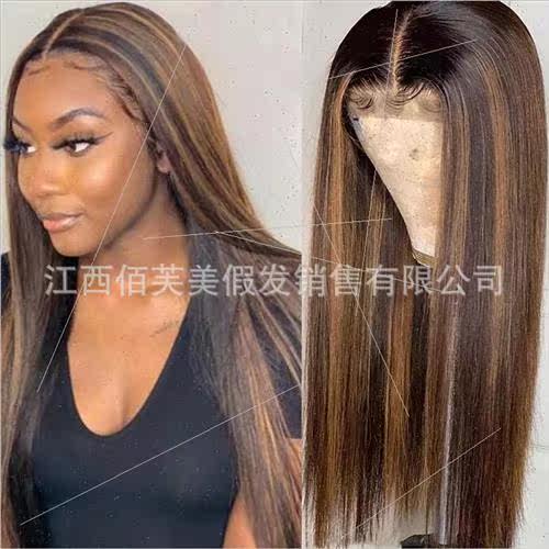 Wig female Europe fashion gradient color medium parting pick - 图0
