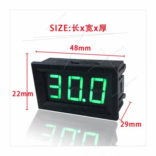 DC0V-100V 3-wire DC digal voltmeter head 0.56 inch LED digal - 图3