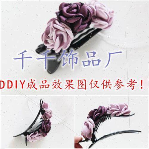 Korea hair accessories clip hair accessories large plate hai - 图2
