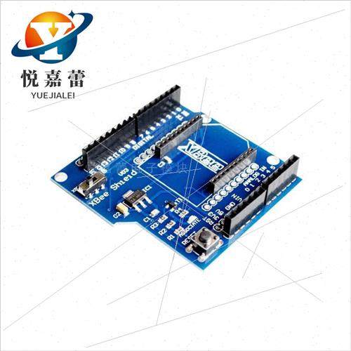 Xbee Expansion Board V3.0 Compatible Bluetooh Bee Bluetooth - 图2