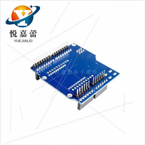 Xbee Expansion Board V3.0 Compatible Bluetooh Bee Bluetooth - 图1