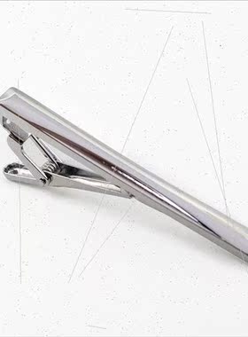 Men Shirt Tie Clip Metal Copper Material Business Tie Clip S