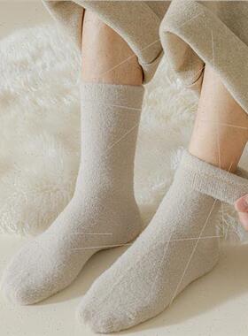 Socks men fall winter mid-calf socks padded thickened warm s