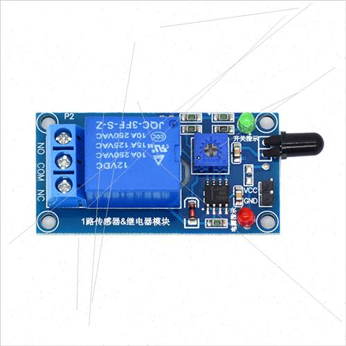 Flame Detection Sensor Infrared 1 Way Relay Module Dual Cont - 图0