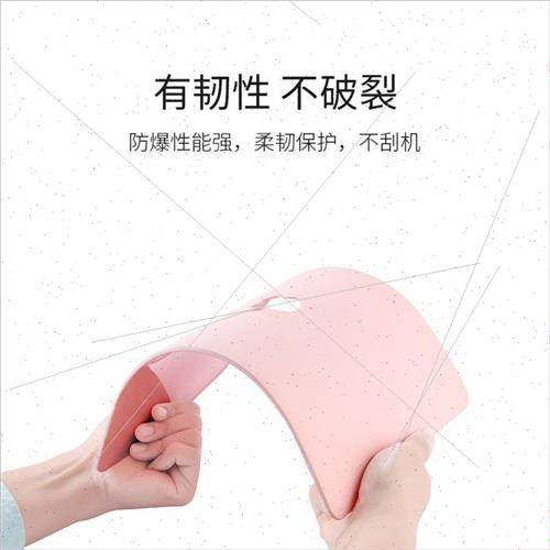 适用MacBook Air11 Laptop Sleeve A1370 Cream Frosted A1465 Co - 图1