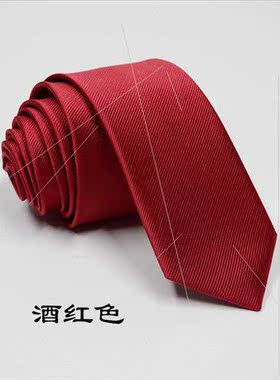 Tie men mal business polyester silk arrow type 1200 needle s
