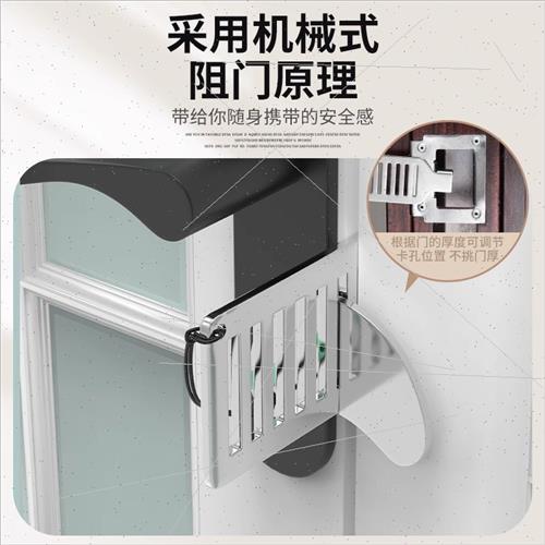 Top door blocker hotel secury girls live alone anti-theft ho