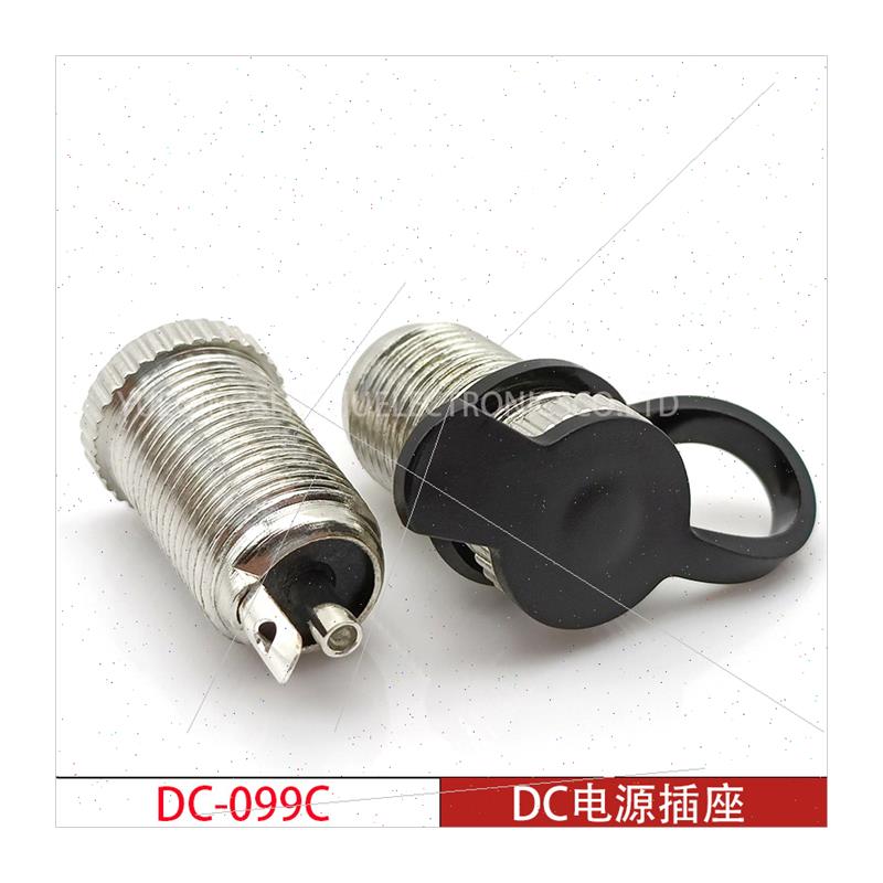 DC Power Socket DC-099C Full Threaded All Metal Copper High-图3