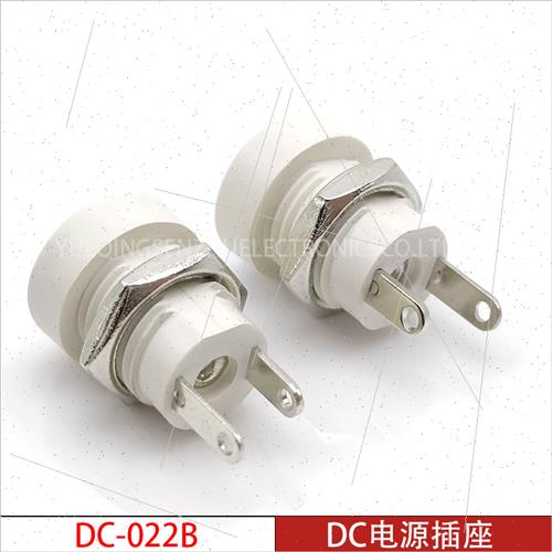 DC Power Socket DC-022B 5.5*2.1 Whe DC Female Vertical Threa-图2