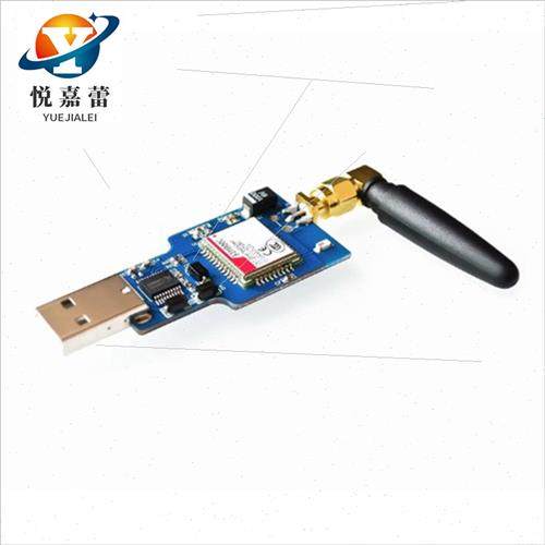 USB to GSM Serial GPRS SIM800C Module wh Bluetooth Computer - 图0