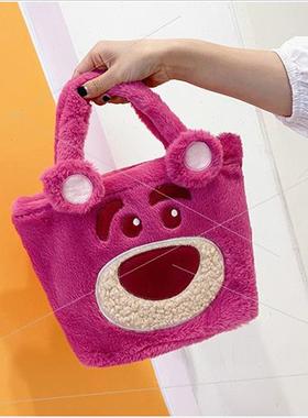 Cute cartoon lamb wool handbag bag 2023 new Strawberry bear