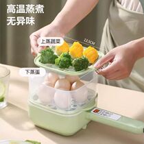 Multifunctional steam-frying light food breakfast machine Home Small intelligent automatic power-off steam egg-machine omelets sandwich machine